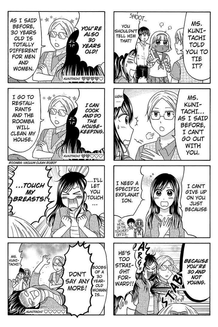 Kunoichi Joshikousei Otonashi-san Chapter 49 page 2 - Chapter 49