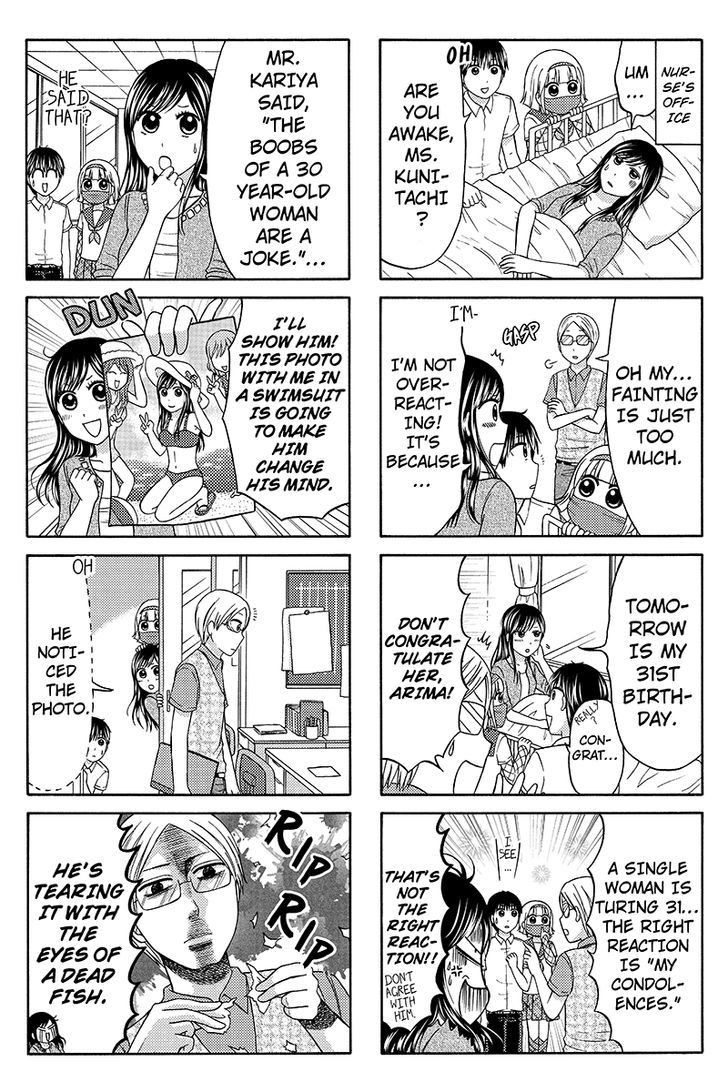 Kunoichi Joshikousei Otonashi-san Chapter 49 page 3 - Chapter 49