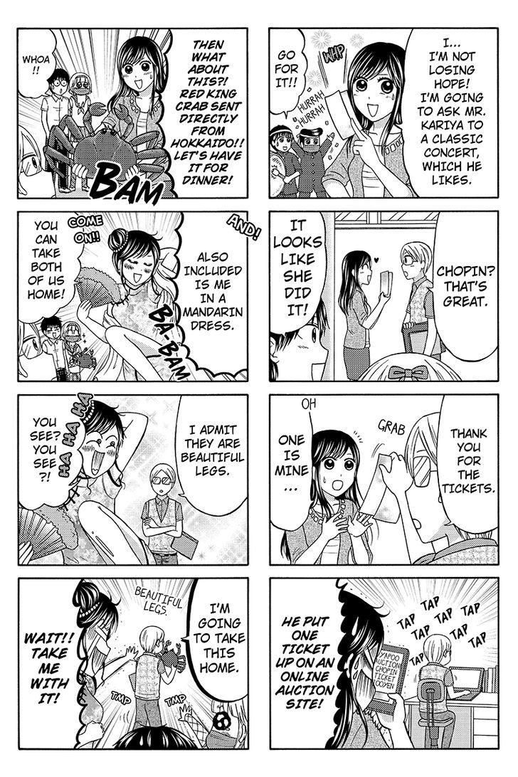 Kunoichi Joshikousei Otonashi-san Chapter 49 page 4 - Chapter 49