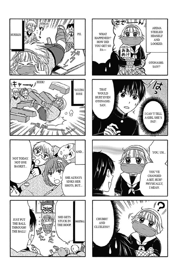 Kunoichi Joshikousei Otonashi-san Chapter 5 page 2 - Chapter 5