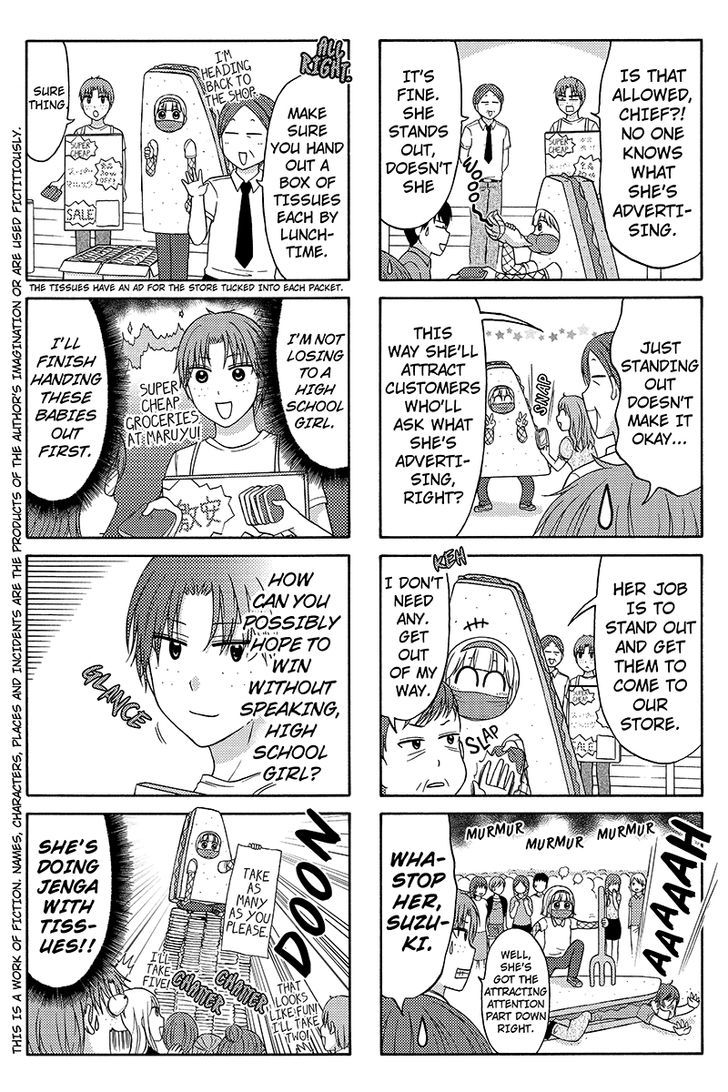 Kunoichi Joshikousei Otonashi-san Chapter 50 page 2 - Chapter 50