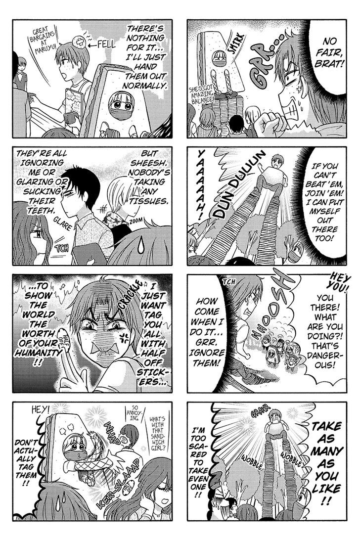 Kunoichi Joshikousei Otonashi-san Chapter 50 page 3 - Chapter 50