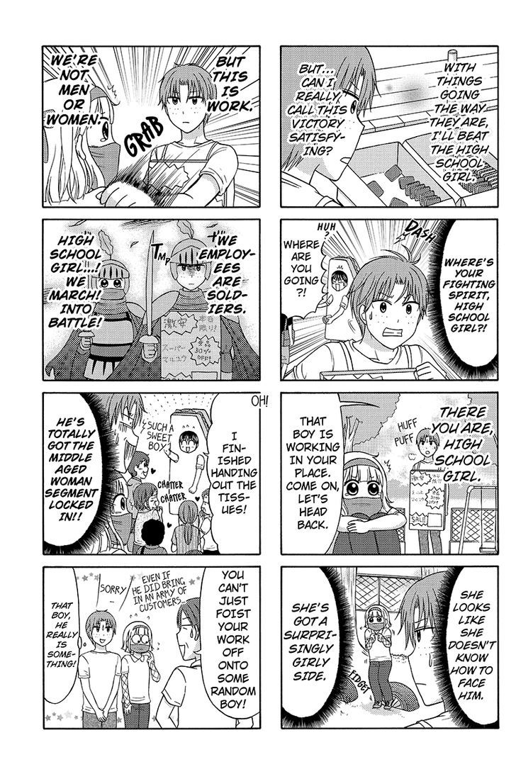 Kunoichi Joshikousei Otonashi-san Chapter 50 page 5 - Chapter 50