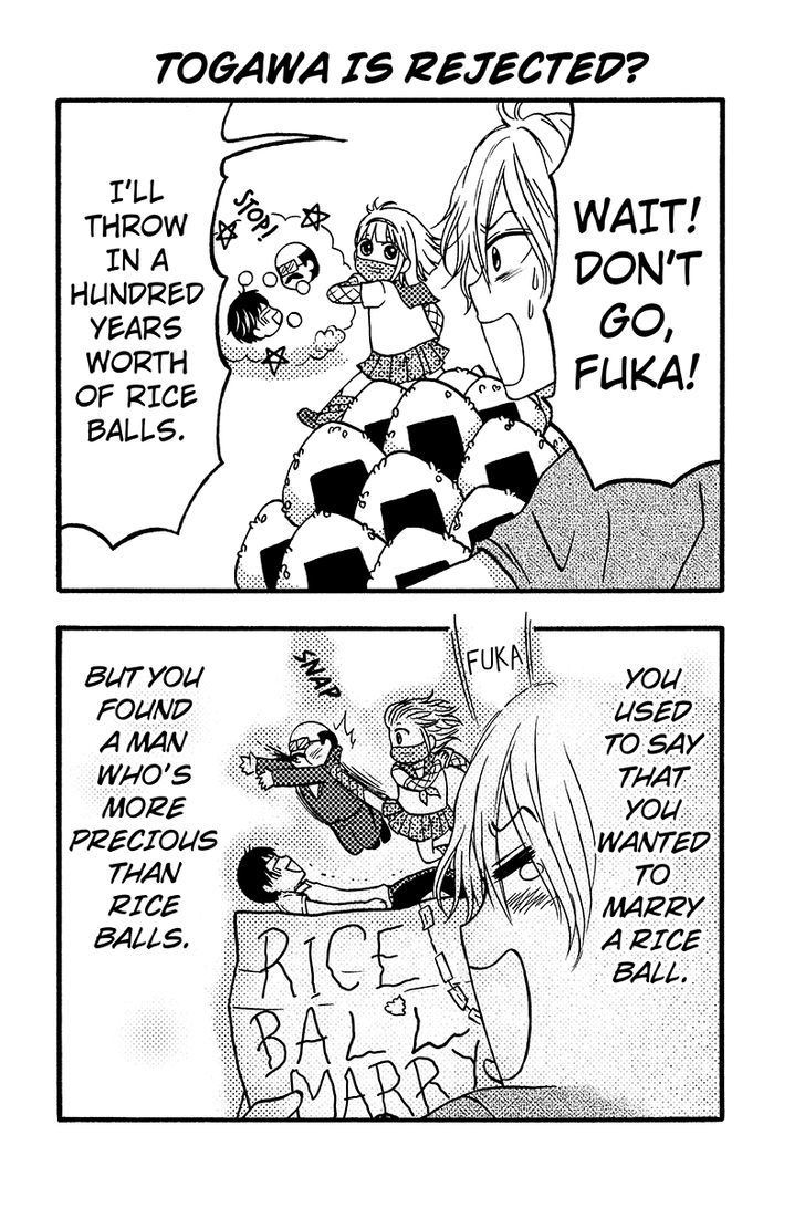 Kunoichi Joshikousei Otonashi-san Chapter 51 page 16 - Chapter 51