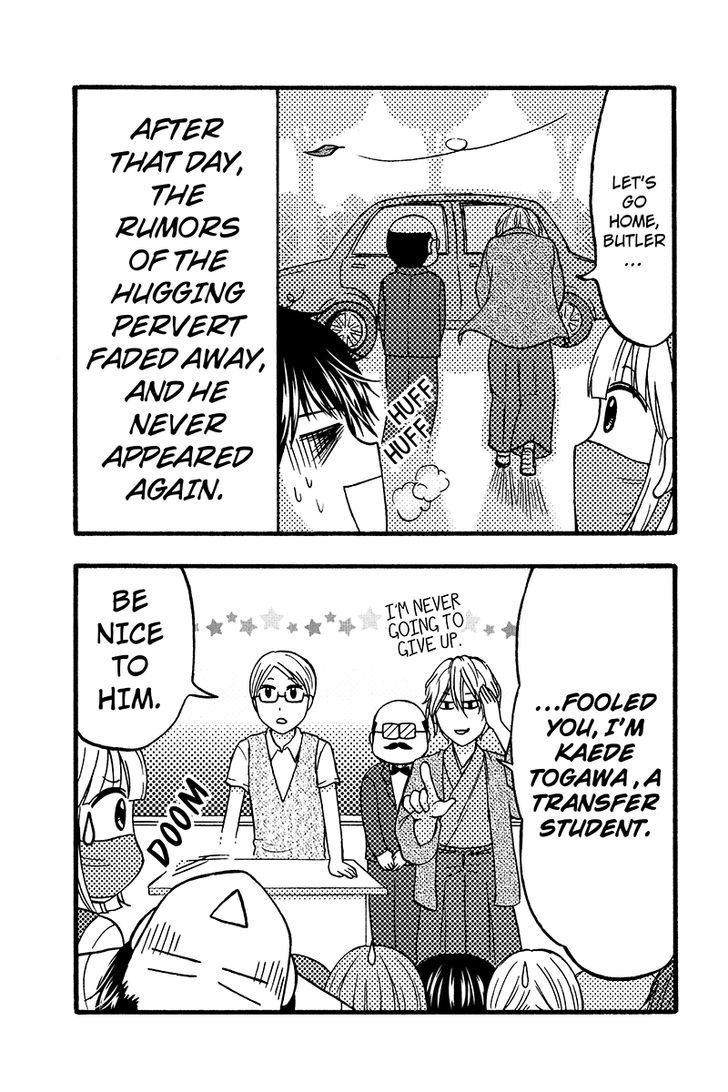 Kunoichi Joshikousei Otonashi-san Chapter 51 page 17 - Chapter 51