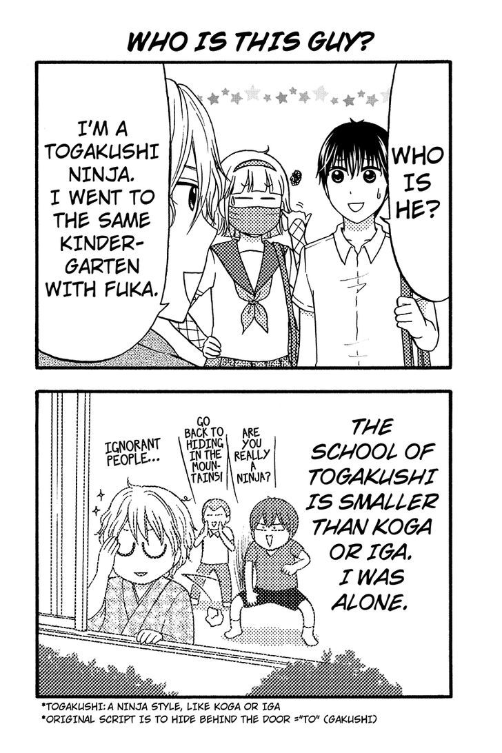 Kunoichi Joshikousei Otonashi-san Chapter 51 page 4 - Chapter 51