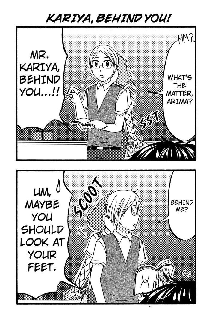 Kunoichi Joshikousei Otonashi-san Chapter 52 page 2 - Chapter 52