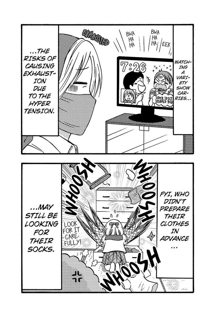 Kunoichi Joshikousei Otonashi-san Chapter 53 page 11 - Chapter 53