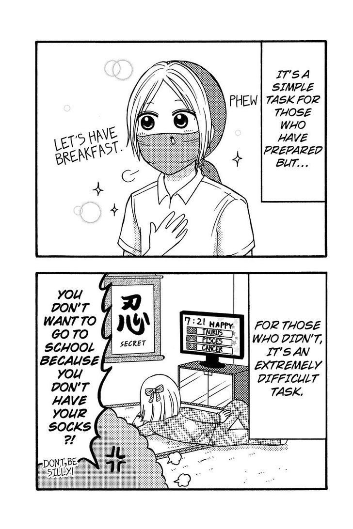 Kunoichi Joshikousei Otonashi-san Chapter 53 page 9 - Chapter 53