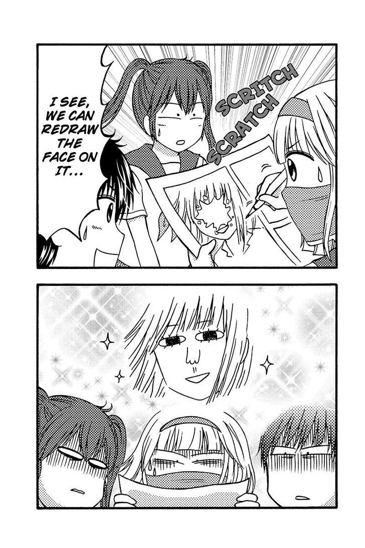 Kunoichi Joshikousei Otonashi-san Chapter 54 page 11 - Chapter 54