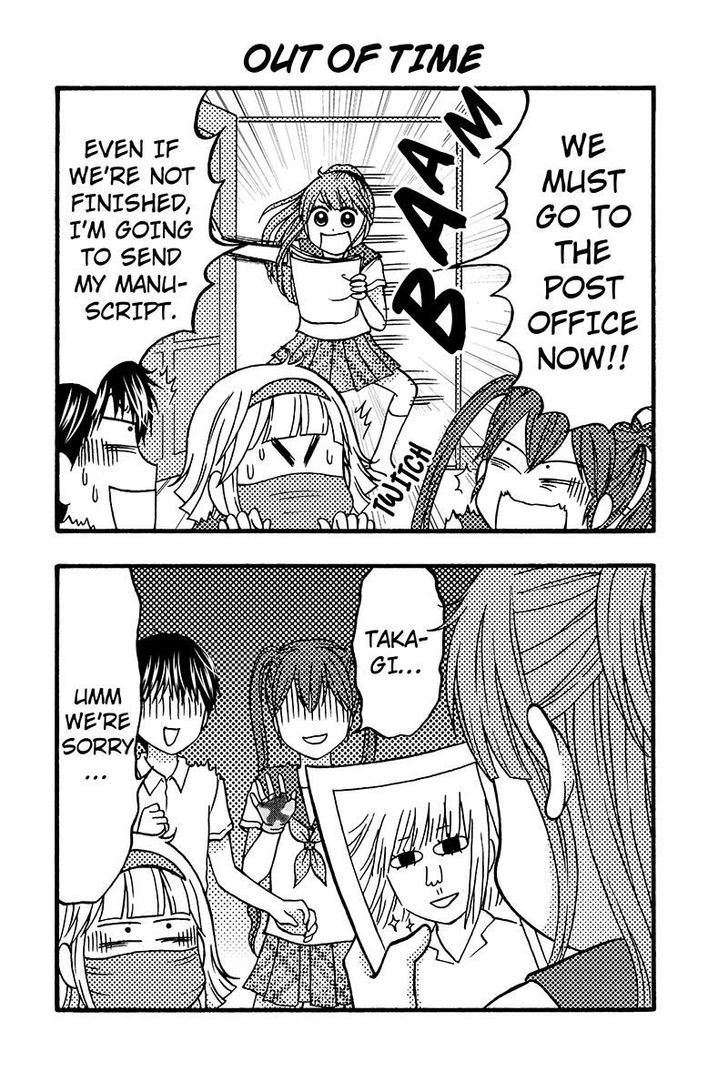 Kunoichi Joshikousei Otonashi-san Chapter 54 page 14 - Chapter 54