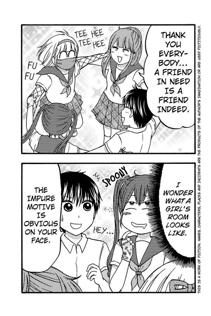 Kunoichi Joshikousei Otonashi-san Chapter 54 page 3 - Chapter 54
