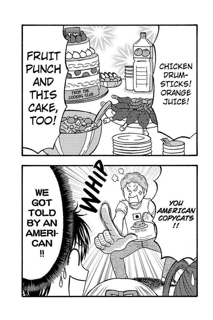 Kunoichi Joshikousei Otonashi-san Chapter 55 page 3 - Chapter 55