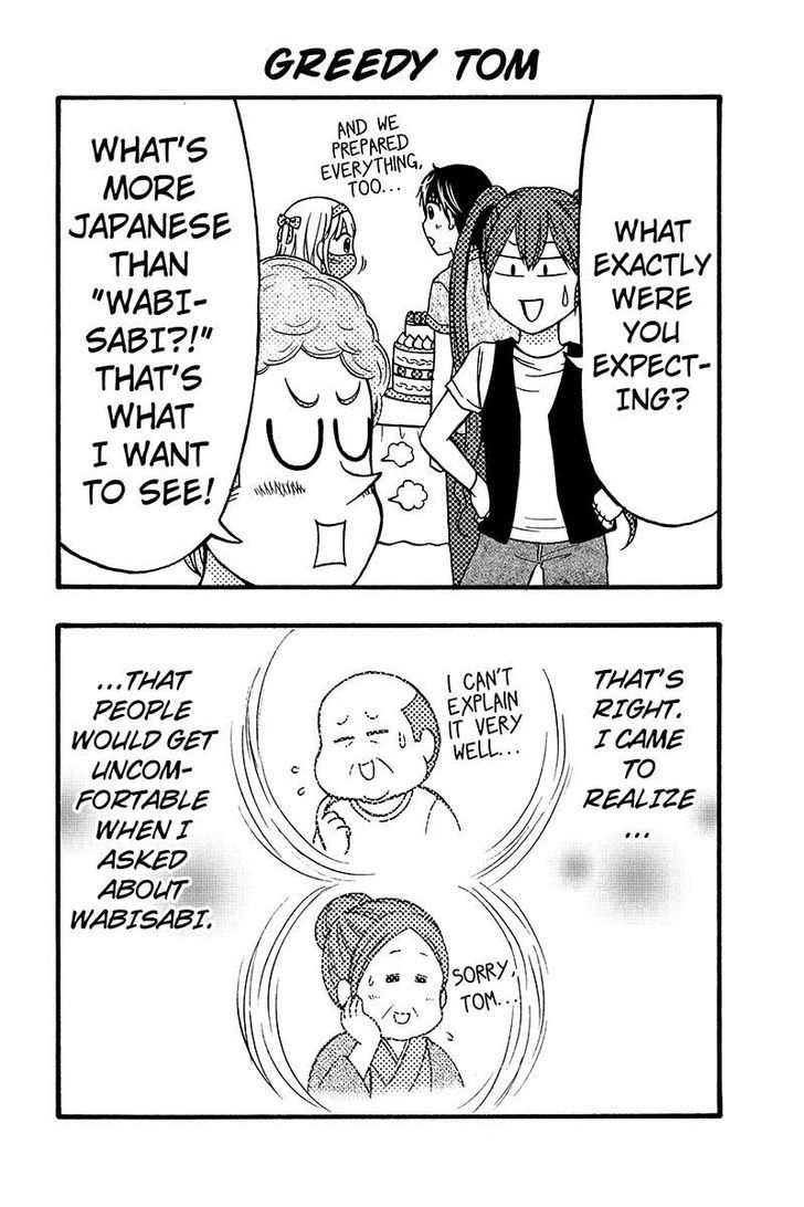Kunoichi Joshikousei Otonashi-san Chapter 55 page 4 - Chapter 55
