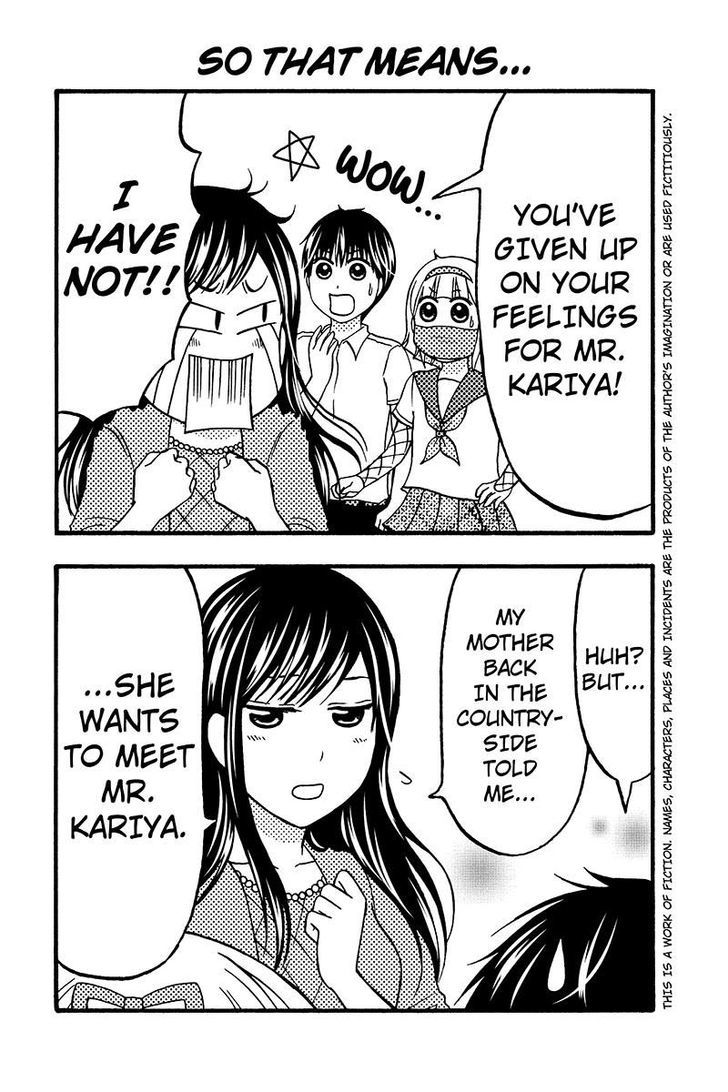 Kunoichi Joshikousei Otonashi-san Chapter 56 page 1 - Chapter 56