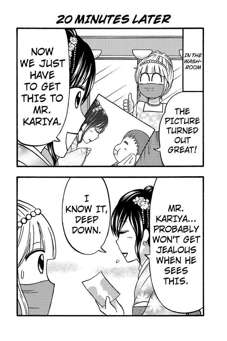 Kunoichi Joshikousei Otonashi-san Chapter 56 page 11 - Chapter 56