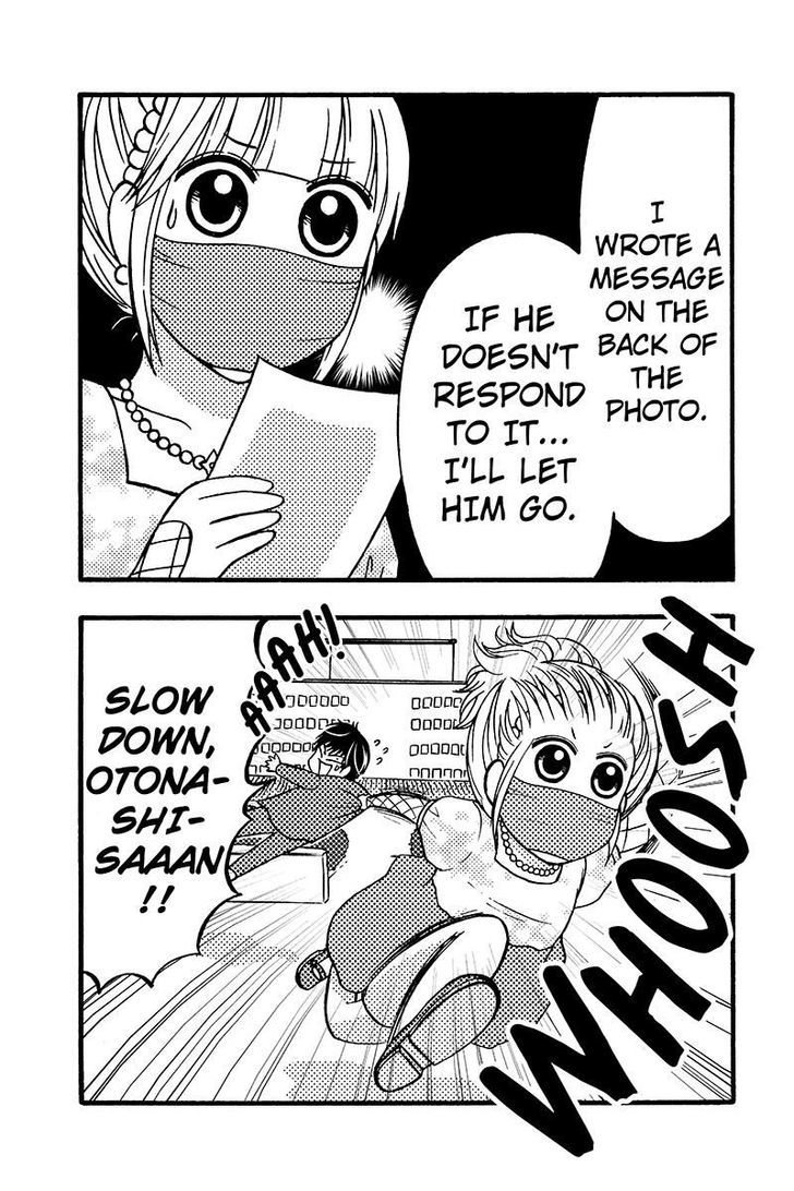 Kunoichi Joshikousei Otonashi-san Chapter 56 page 12 - Chapter 56