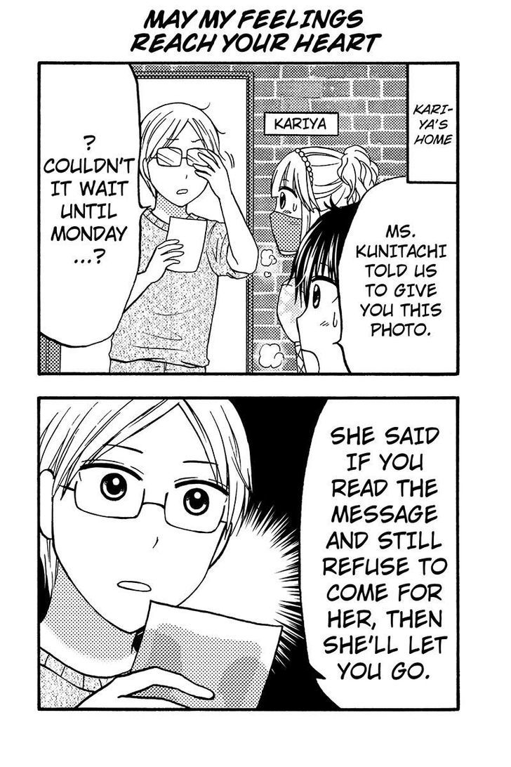 Kunoichi Joshikousei Otonashi-san Chapter 56 page 13 - Chapter 56