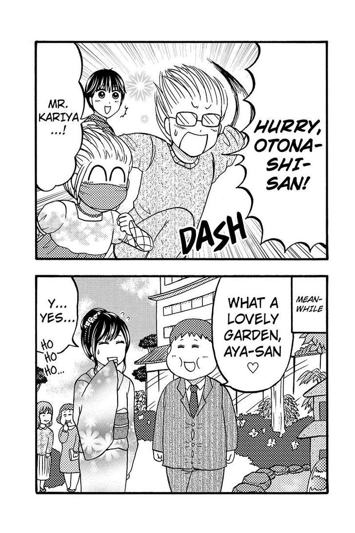 Kunoichi Joshikousei Otonashi-san Chapter 56 page 14 - Chapter 56