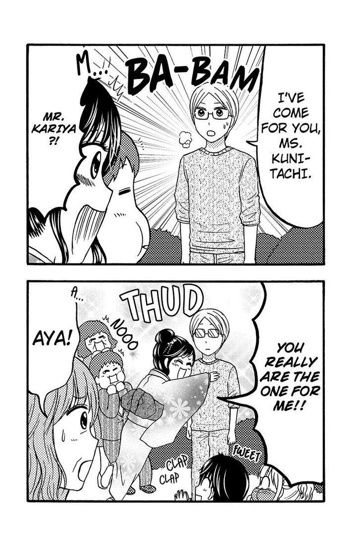 Kunoichi Joshikousei Otonashi-san Chapter 56 page 15 - Chapter 56
