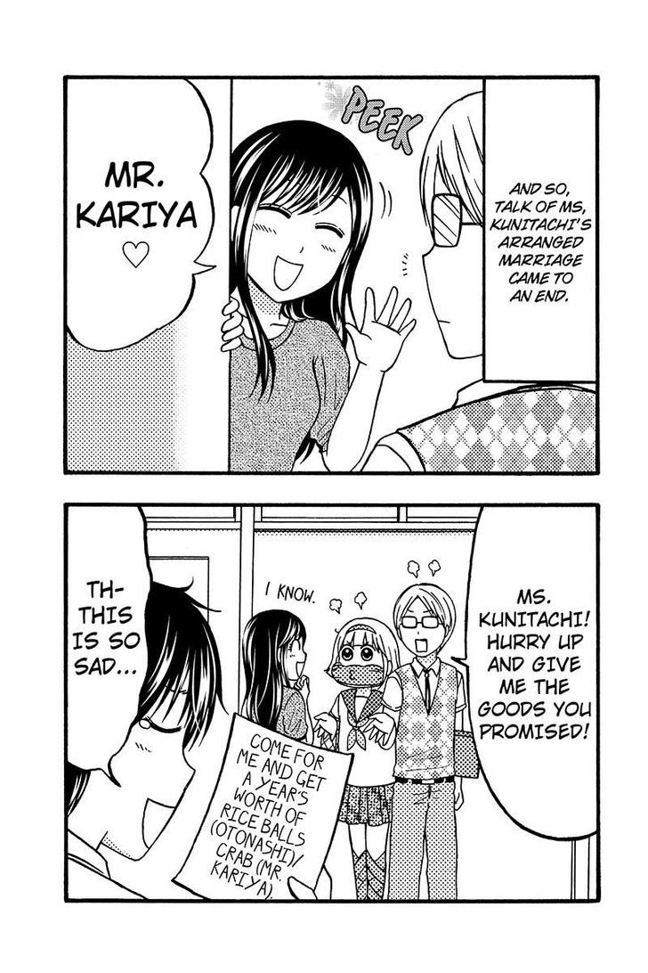 Kunoichi Joshikousei Otonashi-san Chapter 56 page 16 - Chapter 56