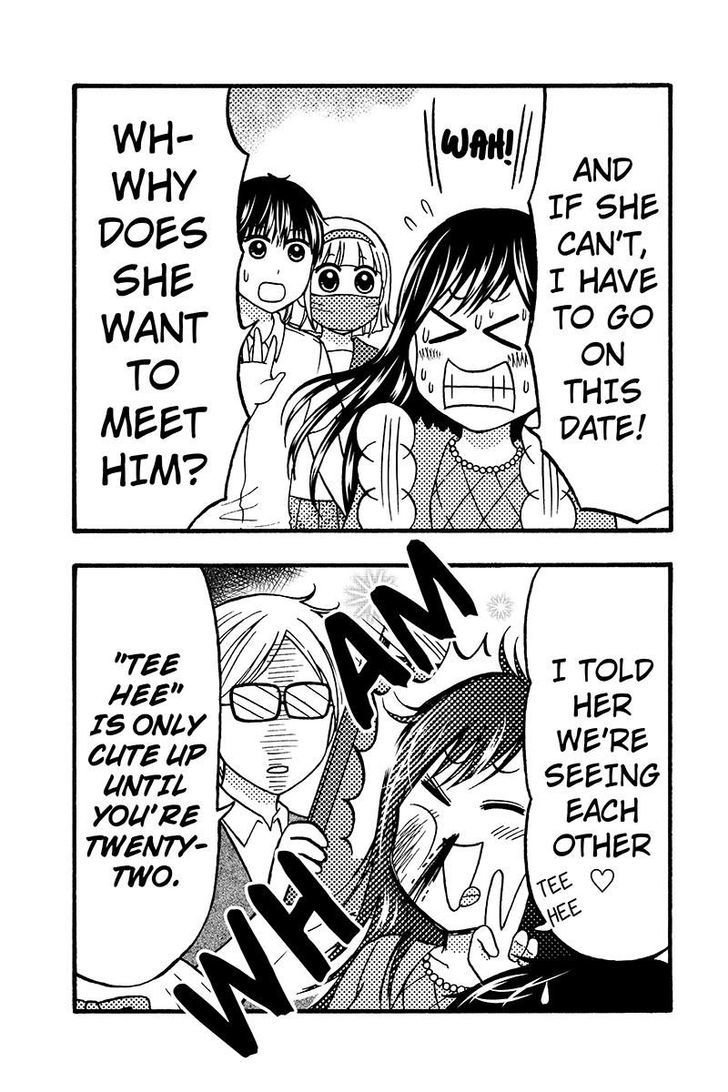 Kunoichi Joshikousei Otonashi-san Chapter 56 page 2 - Chapter 56