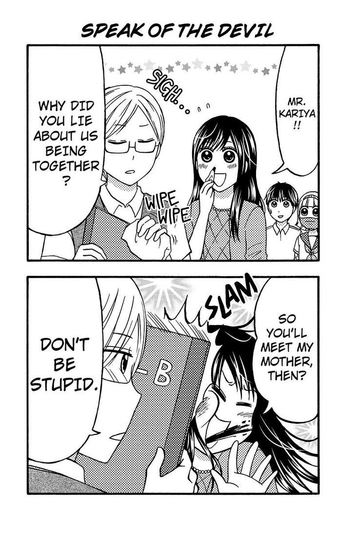 Kunoichi Joshikousei Otonashi-san Chapter 56 page 3 - Chapter 56