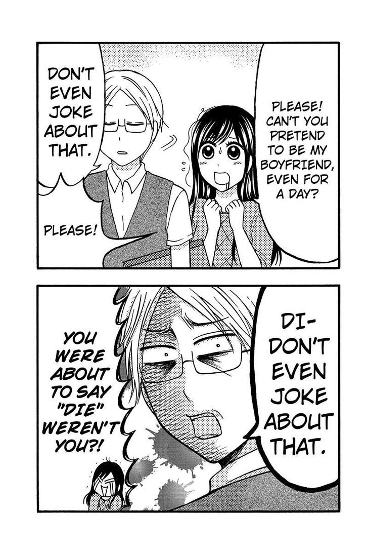 Kunoichi Joshikousei Otonashi-san Chapter 56 page 4 - Chapter 56
