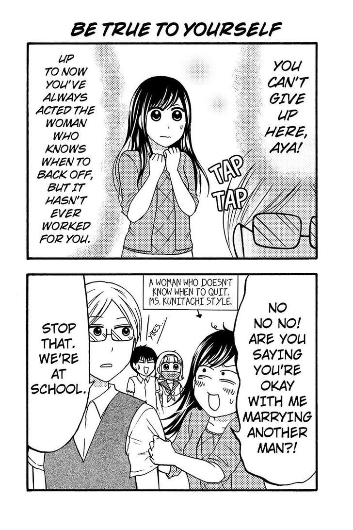 Kunoichi Joshikousei Otonashi-san Chapter 56 page 5 - Chapter 56