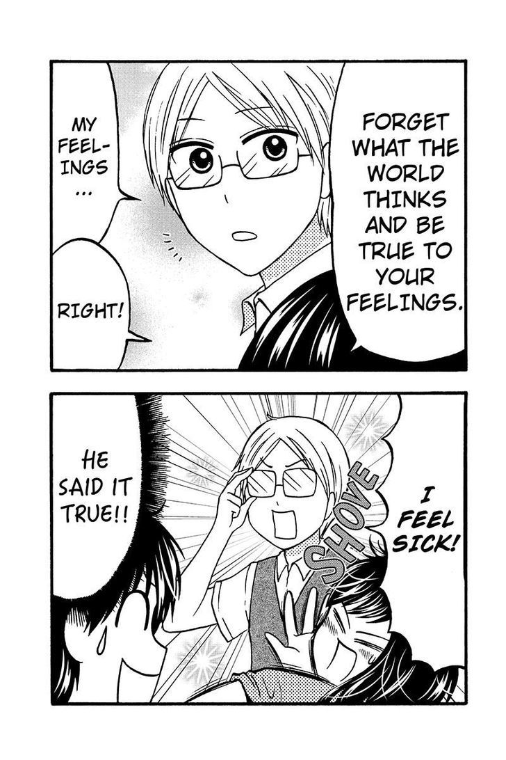 Kunoichi Joshikousei Otonashi-san Chapter 56 page 6 - Chapter 56