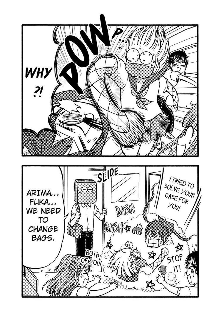 Kunoichi Joshikousei Otonashi-san Chapter 57 page 12 - Chapter 57