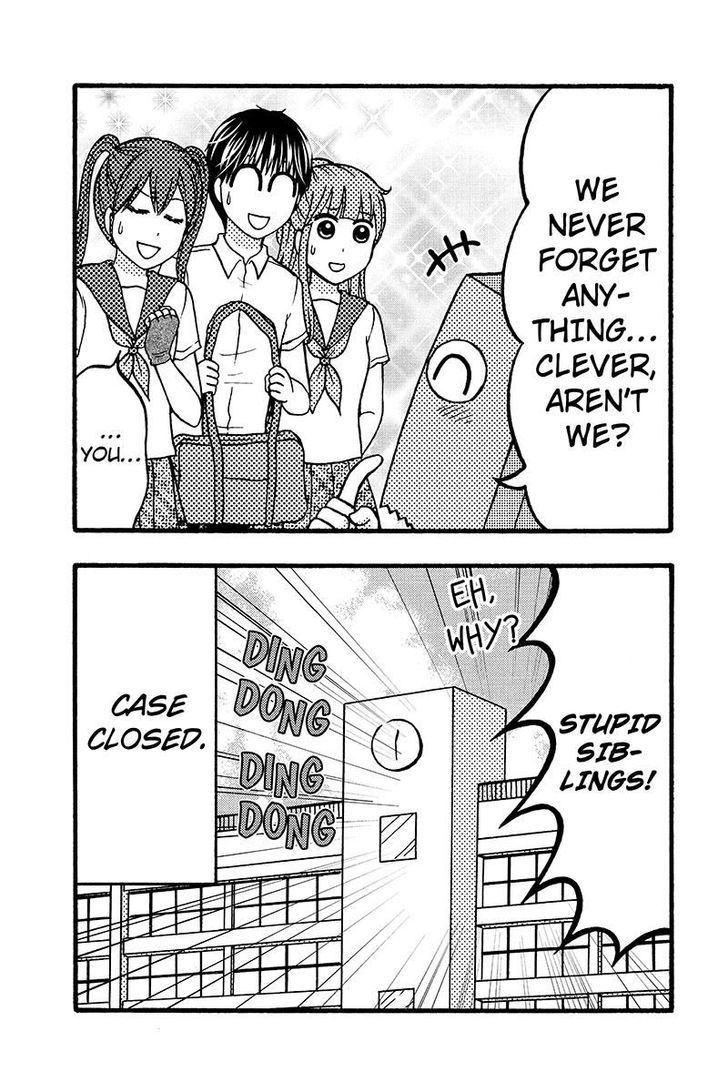 Kunoichi Joshikousei Otonashi-san Chapter 57 page 16 - Chapter 57