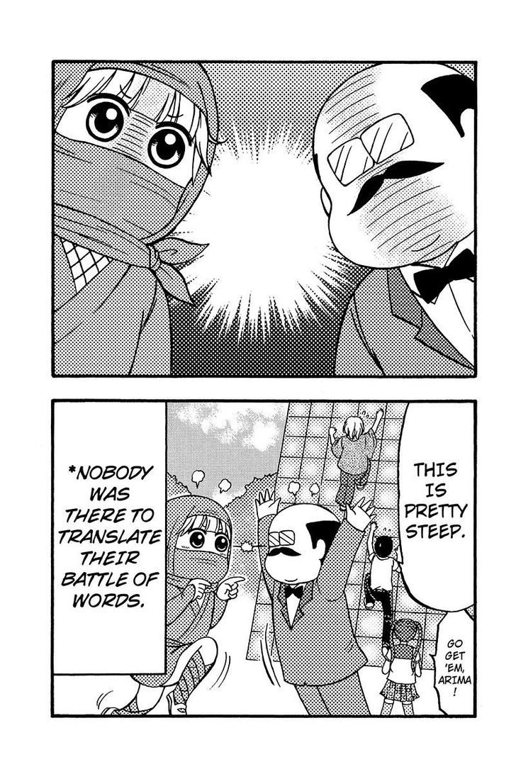 Kunoichi Joshikousei Otonashi-san Chapter 58 page 11 - Chapter 58