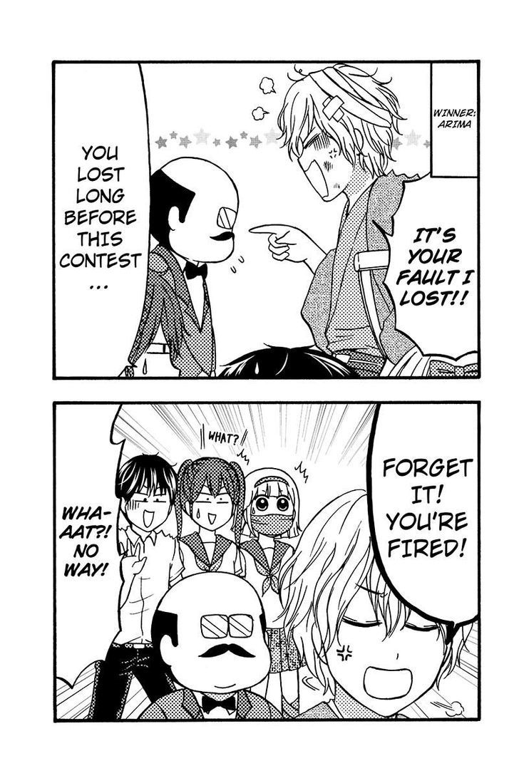 Kunoichi Joshikousei Otonashi-san Chapter 58 page 15 - Chapter 58