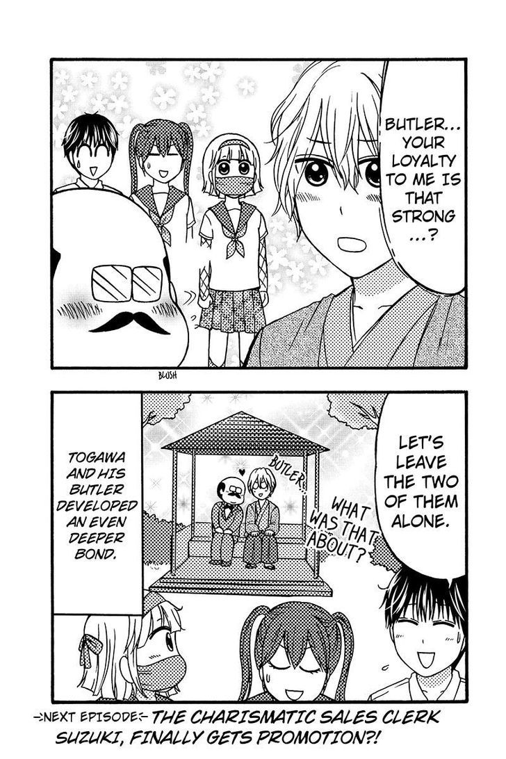 Kunoichi Joshikousei Otonashi-san Chapter 58 page 17 - Chapter 58