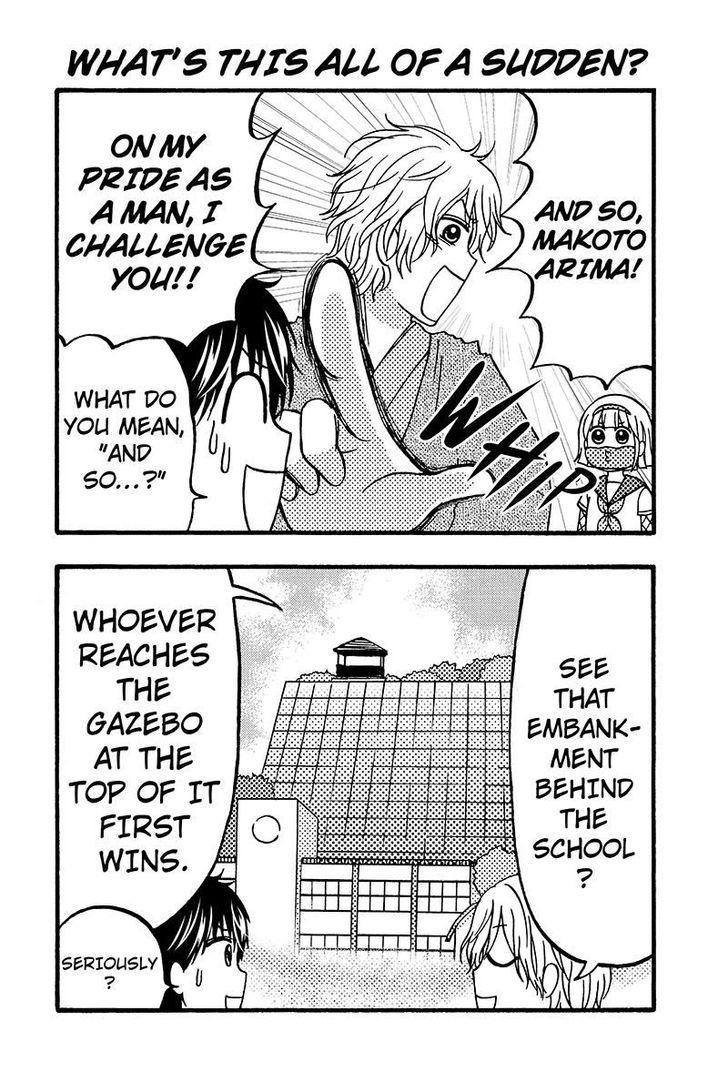 Kunoichi Joshikousei Otonashi-san Chapter 58 page 6 - Chapter 58