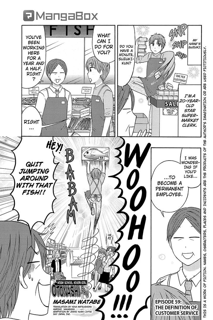 Kunoichi Joshikousei Otonashi-san Chapter 59 page 1 - Chapter 59