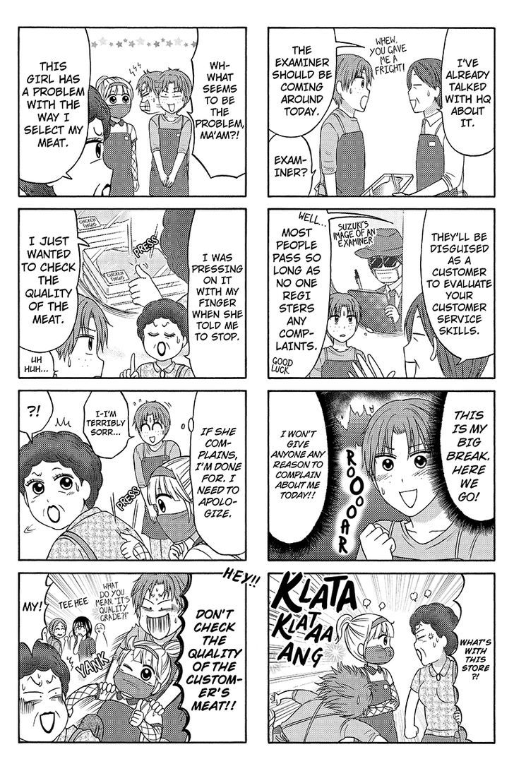 Kunoichi Joshikousei Otonashi-san Chapter 59 page 2 - Chapter 59