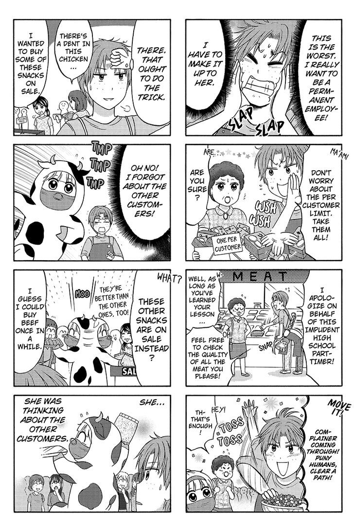 Kunoichi Joshikousei Otonashi-san Chapter 59 page 4 - Chapter 59