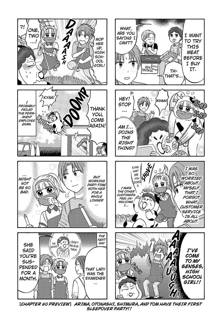Kunoichi Joshikousei Otonashi-san Chapter 59 page 5 - Chapter 59