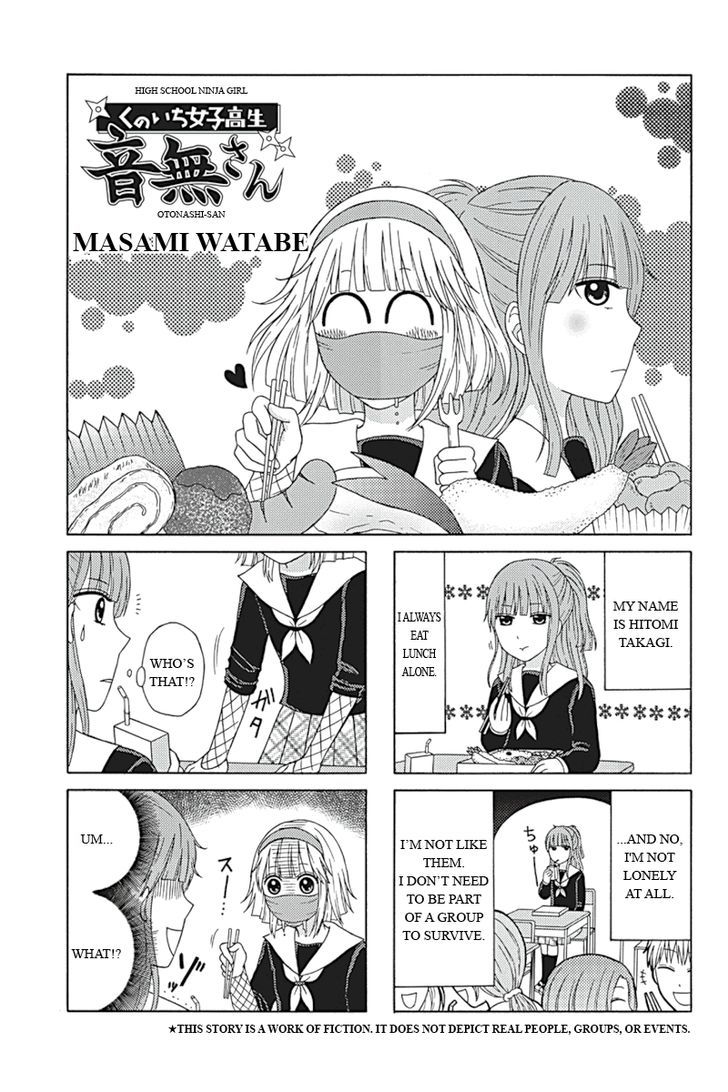 Kunoichi Joshikousei Otonashi-san Chapter 6 page 1 - Chapter 6