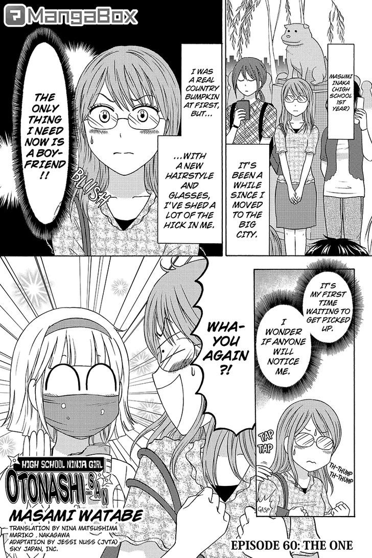 Kunoichi Joshikousei Otonashi-san Chapter 60 page 1 - Chapter 60