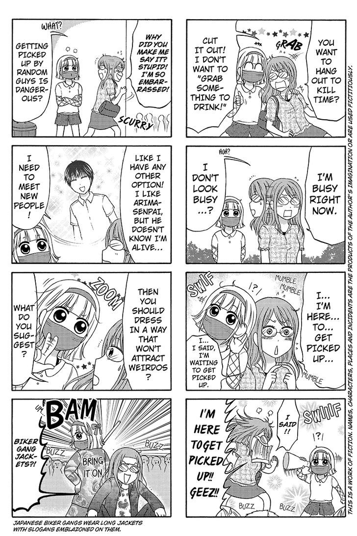 Kunoichi Joshikousei Otonashi-san Chapter 60 page 2 - Chapter 60
