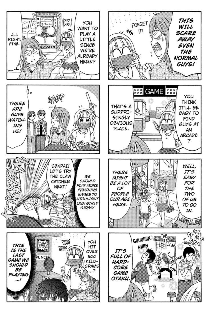Kunoichi Joshikousei Otonashi-san Chapter 60 page 3 - Chapter 60