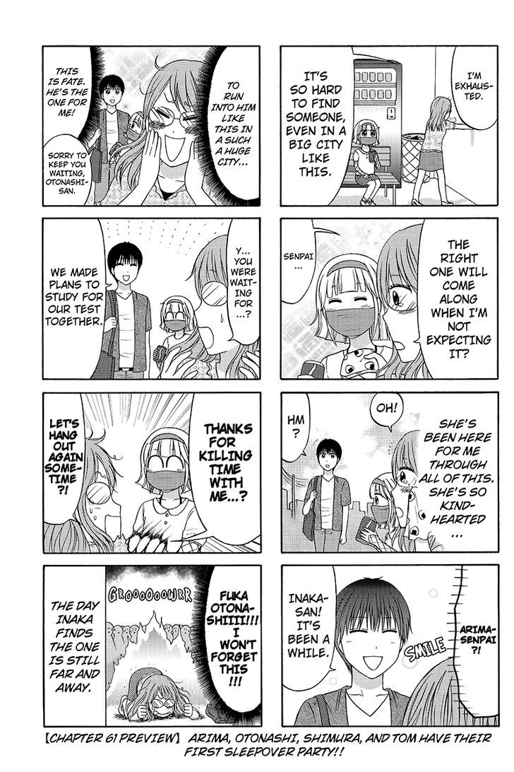 Kunoichi Joshikousei Otonashi-san Chapter 60 page 5 - Chapter 60