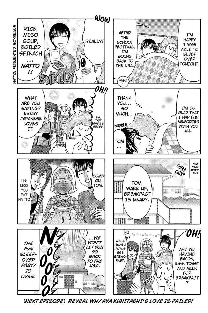 Kunoichi Joshikousei Otonashi-san Chapter 61 page 7 - Chapter 61