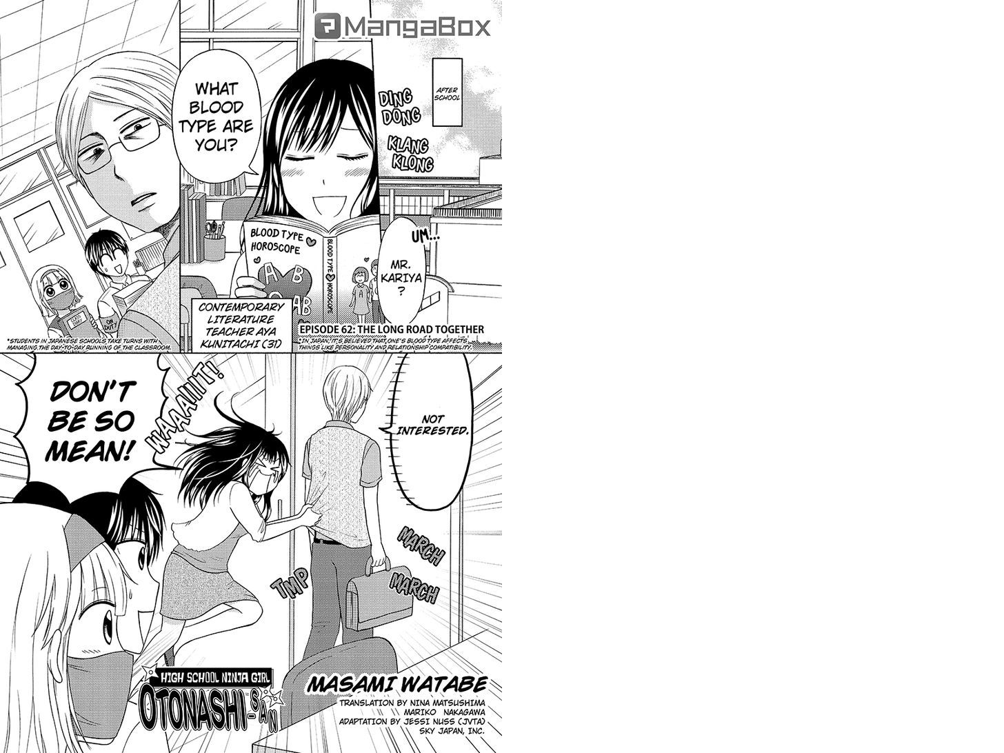 Kunoichi Joshikousei Otonashi-san Chapter 62 page 1 - Chapter 62