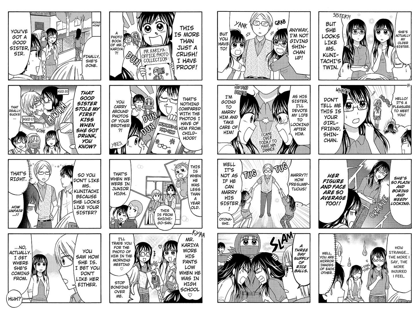 Kunoichi Joshikousei Otonashi-san Chapter 62 page 3 - Chapter 62