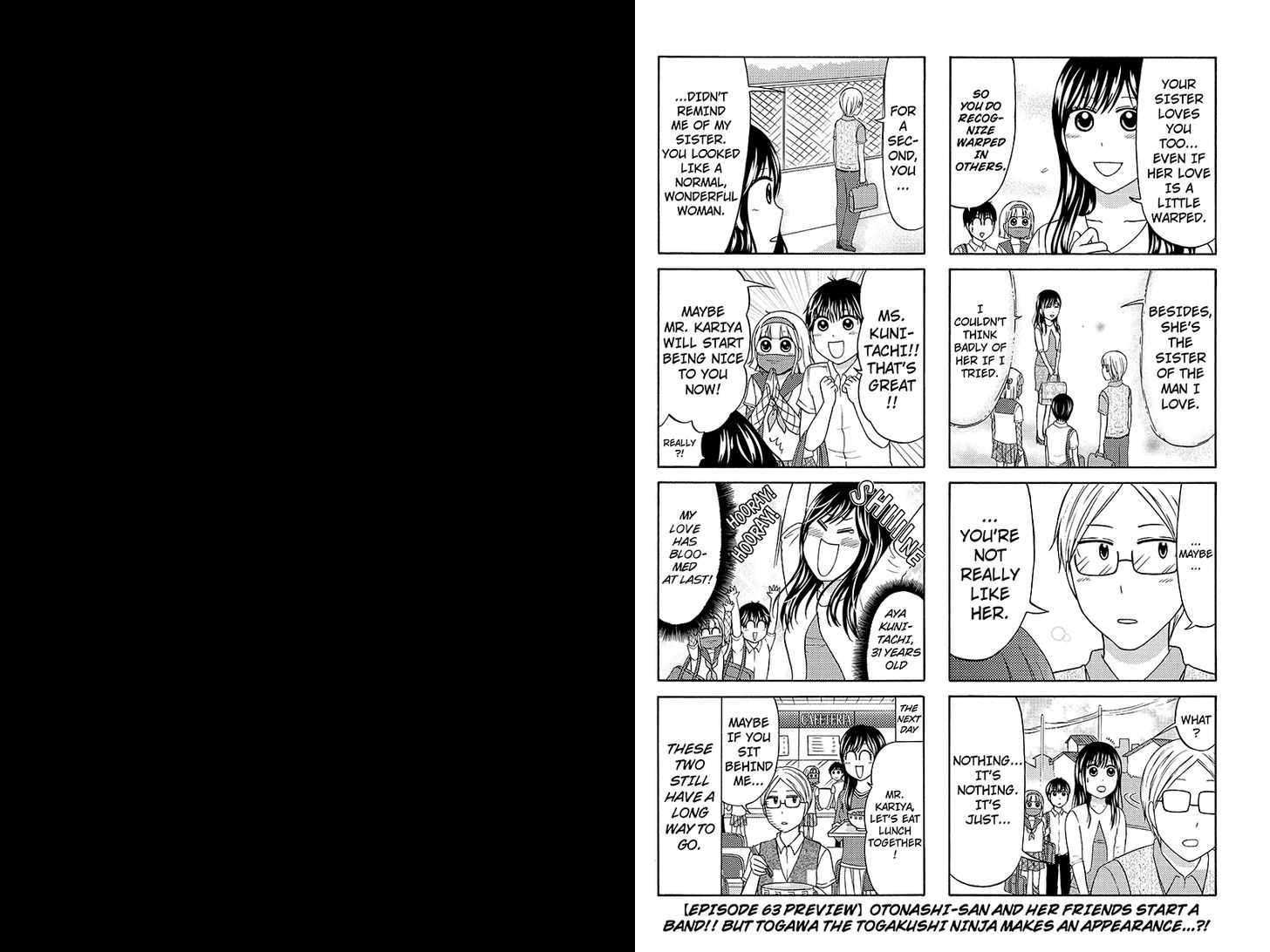Kunoichi Joshikousei Otonashi-san Chapter 62 page 4 - Chapter 62