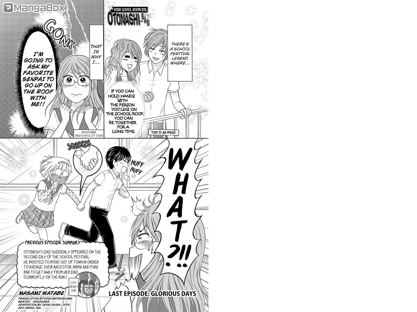 Kunoichi Joshikousei Otonashi-san Chapter 65 page 1 - Chapter 65